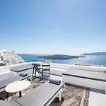 Nk Cave House Fira (Santorini)